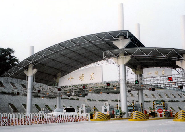 肥城收费站螺栓球网架工程